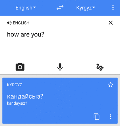 Digitando coisas aleatórias no Google Tradutor 